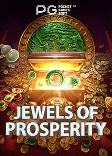 เล่นสนุกกับ best88 slot เครดิต ฟรี และเทคนิคชนะ