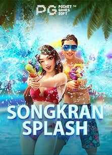 การเล่นสล็อต ที่ ถอนเงิน ได้: คู่มือและเคล็ดลับ